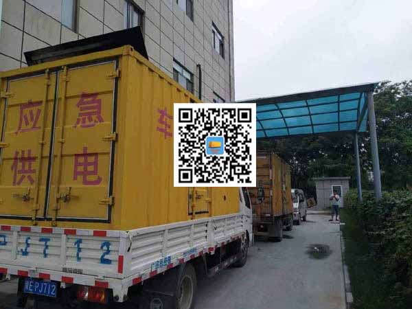解放租赁发电机50kw设备需要多大电缆线