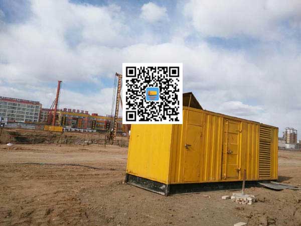 解放发电机-变压器组保护产品