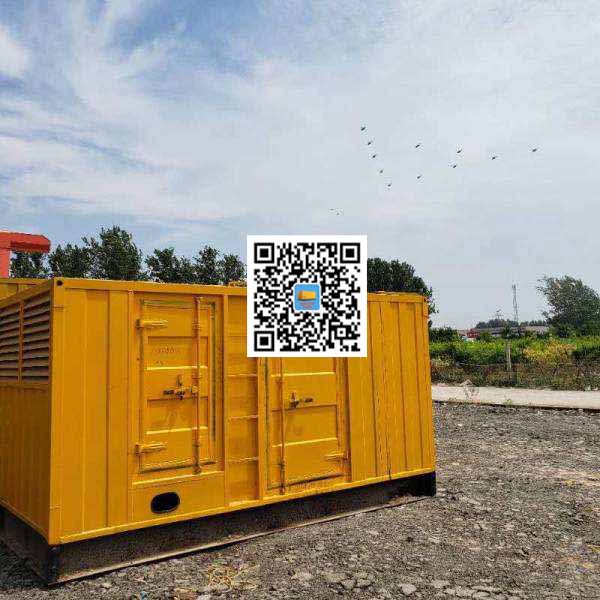 解放发电机出租发电机电刷的结构与作用是什么